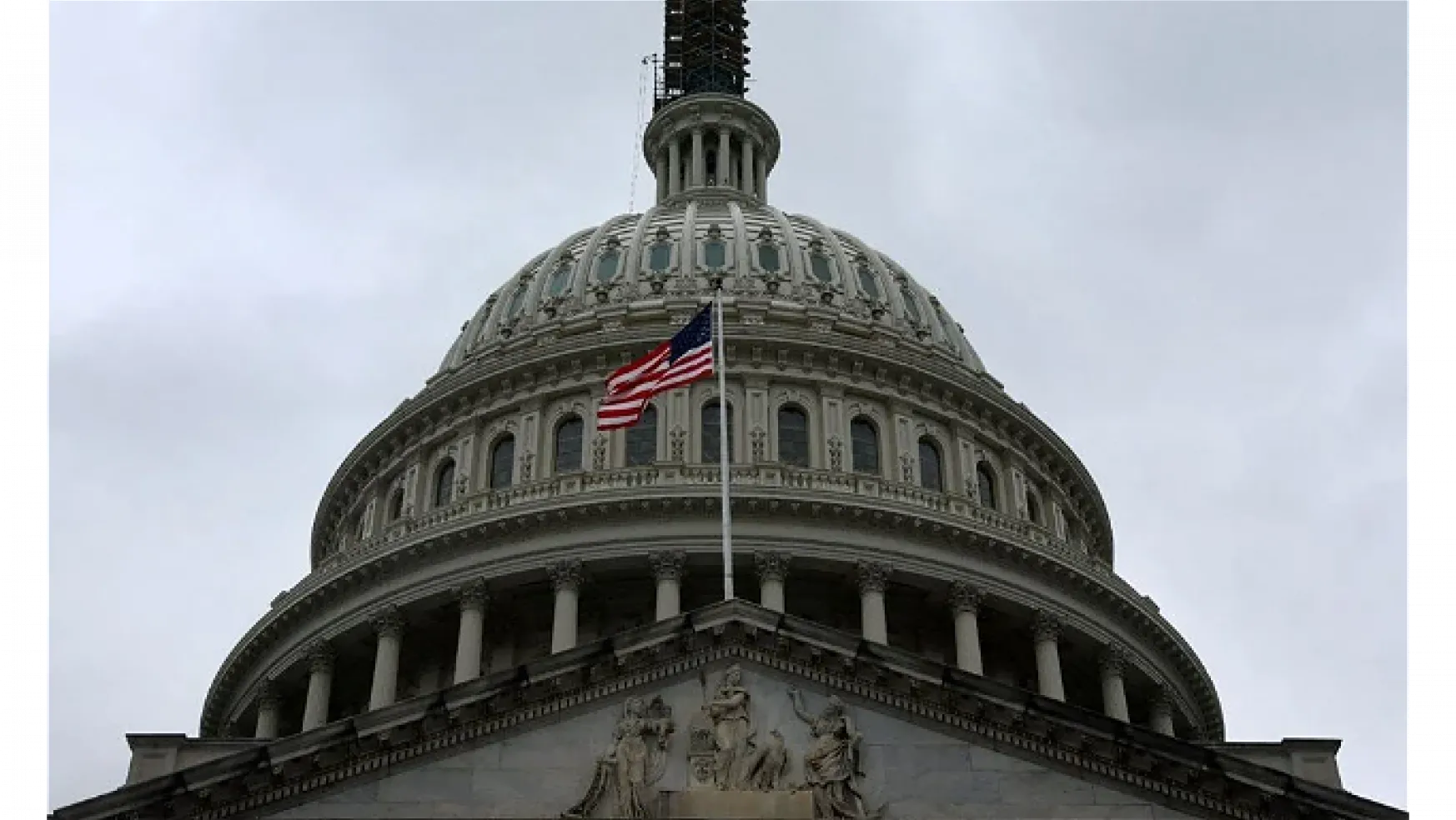 ABD Kongresi'nde İsrail'e destek paketine tepk