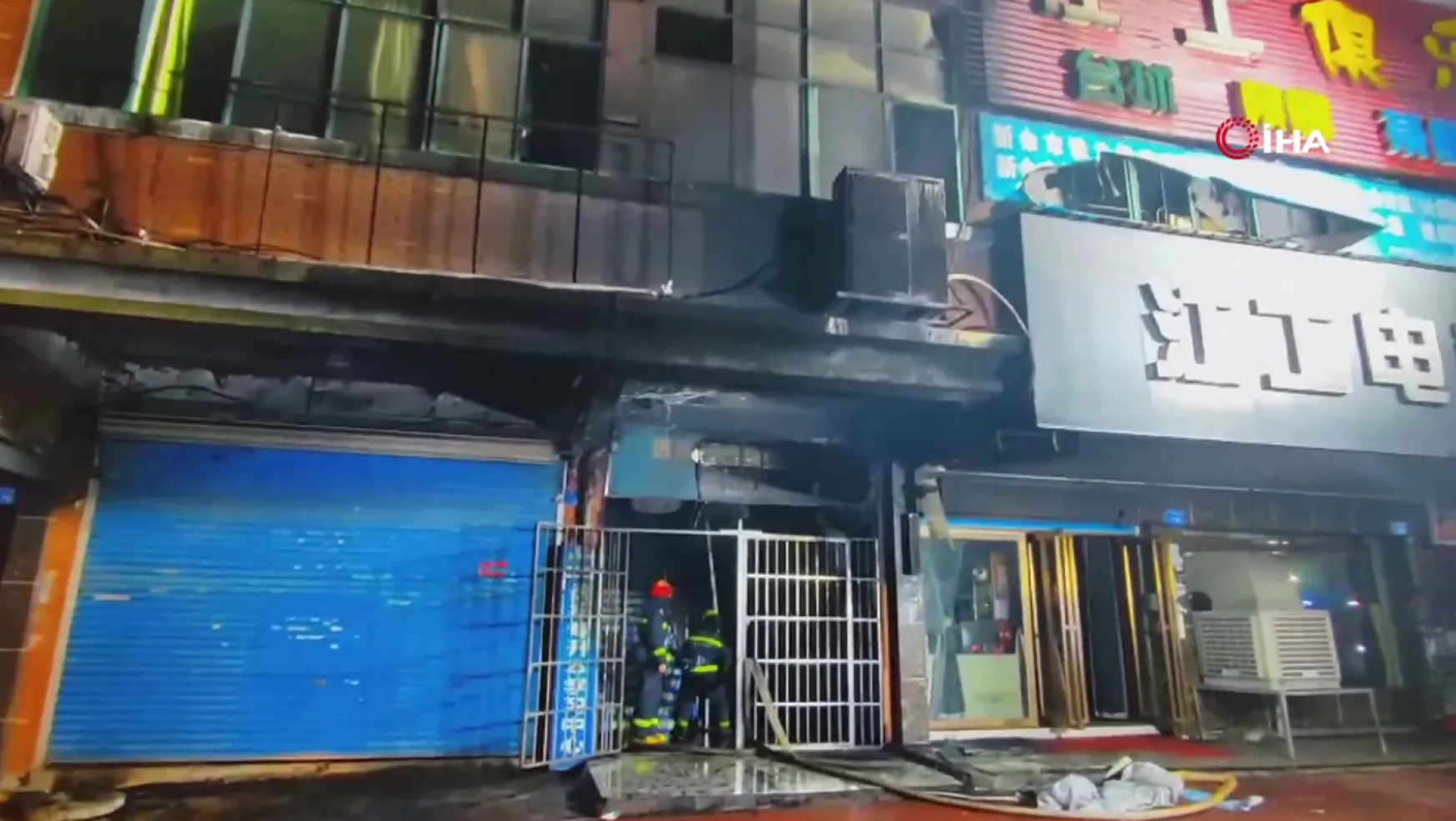 Çin'de Büyük Yangın! 39 Ölü